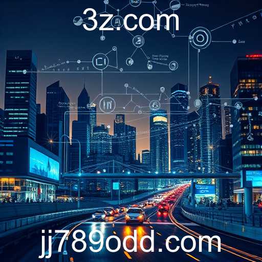 Avanços Tecnológicos e Sustentabilidade em 2025